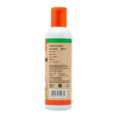 Sitaram Ayurveda Psora Herb Oil - 100 ML