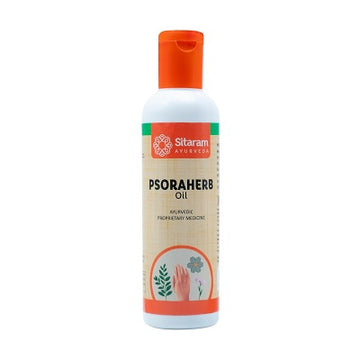 Sitaram Ayurveda Psora Herb Oil - 100 ML