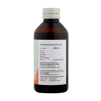 Sitaram Ayurveda Punarnavadi Kashayam Syrup - 200 ML