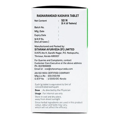 Sitaram Ayurveda Rasnairandadi Kashaya Tablet