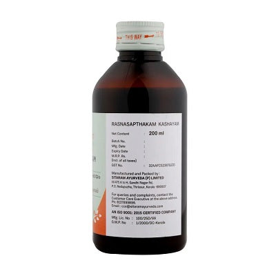 Sitaram Ayurveda Rasnasapthakam Kashayam - 200 ML