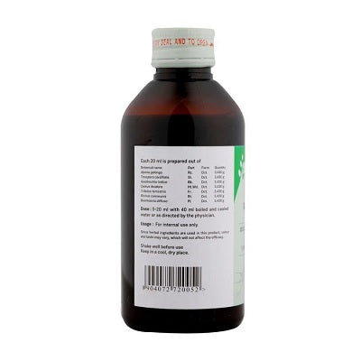 Sitaram Ayurveda Rasnasapthakam Kashayam - 200 ML