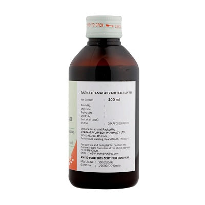 Sitaram Ayurveda Rasnathamalakyadi Kashayam - 200 ML