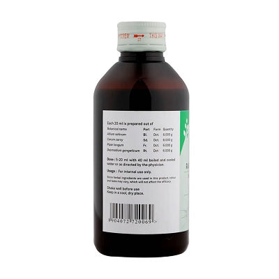 Sitaram Ayurveda Rasonadi Kashayam - 200 ML