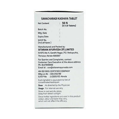 Sitaram Ayurveda Sahacharadi Kashaya Tablet - 50 Tabs