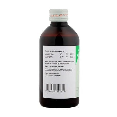 Sitaram Ayurveda Sahacharadi Kashayam - 200 ML