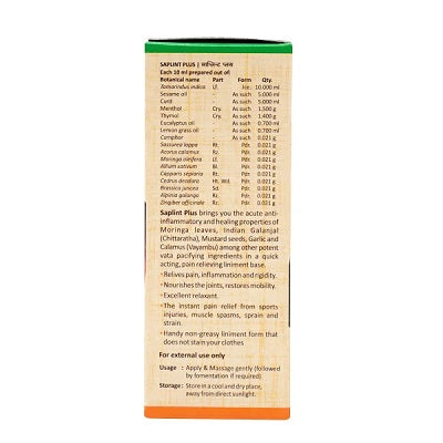 Sitaram Ayurveda Saplint Plus - 30 ML