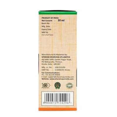 Sitaram Ayurveda Saplint Plus - 30 ML