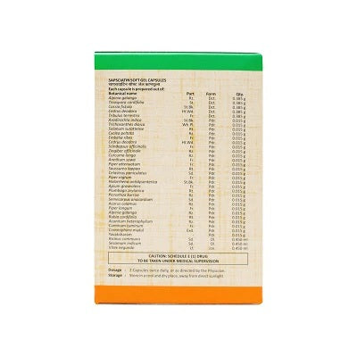 Sitaram Ayurveda Sapsciatin Capsules