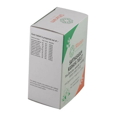 Sitaram Ayurveda Sapthasaram Kashaya Tablet - 50 Tabs