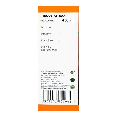 Sitaram Ayurveda Saraswatharishtam - 200 ML