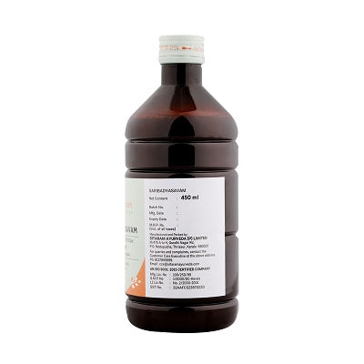 Sitaram Ayurveda Saribadyasavam Syrup - 450 ML