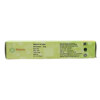 Sitaram Ayurveda Shathadhautha Ghrutham - 15 GM