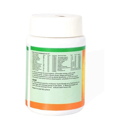 Sitaram Ayurveda Sitaram Tooth Powder - 50 GM