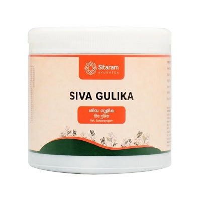 Sitaram Ayurveda Siva Gulika Tablets