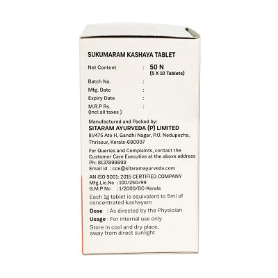 Sitaram Ayurveda Sukumaram Kashaya Tablet - 50 Tabs