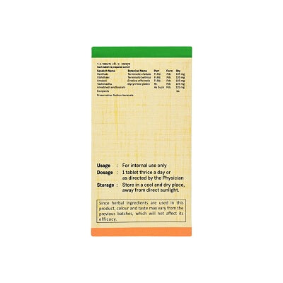Sitaram Ayurveda T. A.Tablet (Thriphalannabhedi Tablet) - 100 Tabs