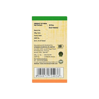 Sitaram Ayurveda T. A.Tablet (Thriphalannabhedi Tablet) - 100 Tabs