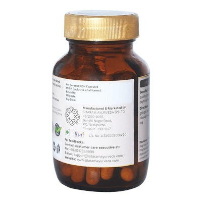 Sitaram Ayurveda Tagara Capsules - 60 Caps