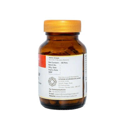 Sitaram Ayurveda Testosap Capsules - 60 Caps