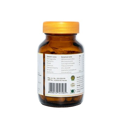 Sitaram Ayurveda Testosap Capsules - 60 Caps