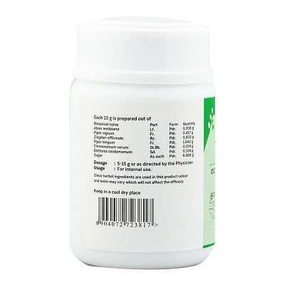Sitaram Ayurveda Thaleesapathradi Choornam - 50 GM