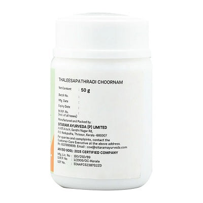 Sitaram Ayurveda Thaleesapathradi Choornam - 50 GM