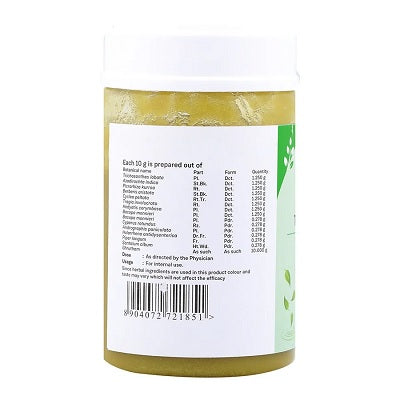 Sitaram Ayurveda Thikthaka Ghrutham - 150 GM