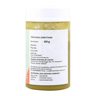 Sitaram Ayurveda Thikthaka Ghrutham - 150 GM