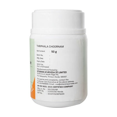 Sitaram Ayurveda Thriphala Choornam - 50 GM