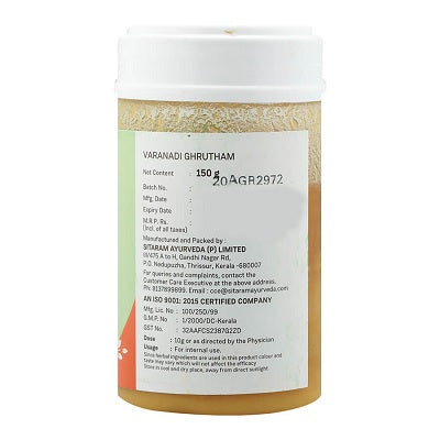 Sitaram Ayurveda Varanadi Ghrutham - 150 GM