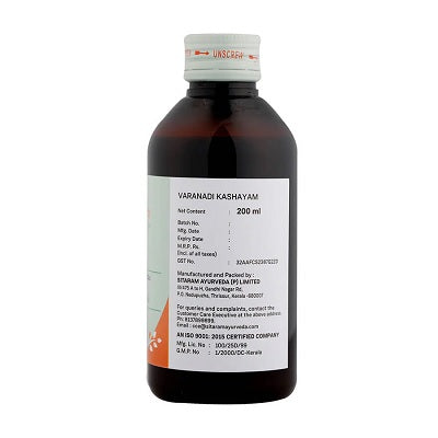 Sitaram Ayurveda Varanadi Kashayam - 200 ML