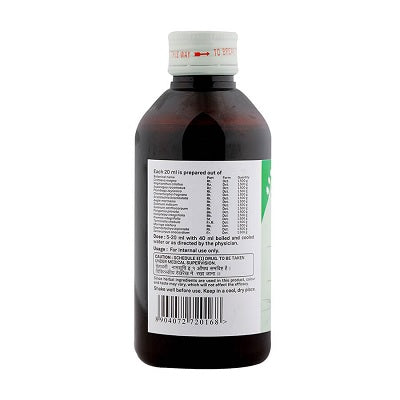 Sitaram Ayurveda Varanadi Kashayam - 200 ML