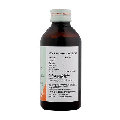 Sitaram Ayurveda Vasaguloochyadi Kashayam - 200 ML