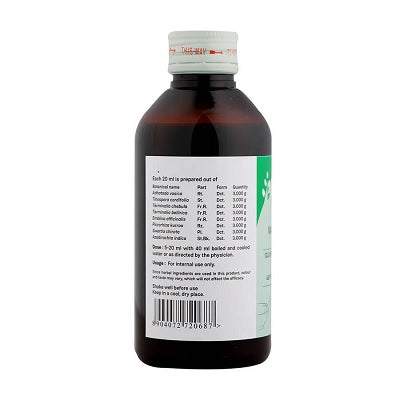 Sitaram Ayurveda Vasaguloochyadi Kashayam - 200 ML