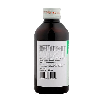Sitaram Ayurveda Veeratharadi Kashayam - 200 ML