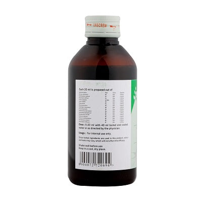 Sitaram Ayurveda Vidaryadi Kashayam Syrup - 200 ML