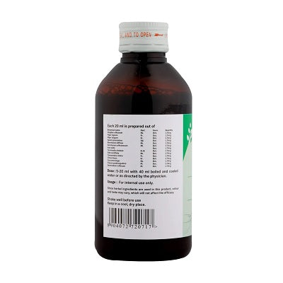 Sitaram Ayurveda Vyoshadi Kashayam - 200 ML