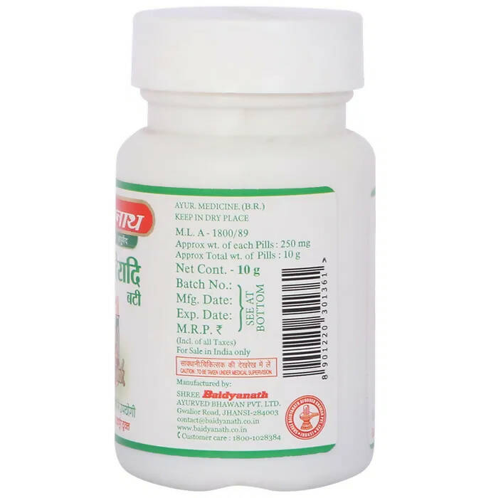 Baidyanath Jhansi Khadiradi Bati - 5 GM ( Tabs )