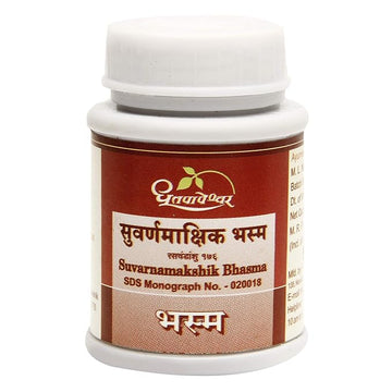 Dhootapapeshwar Suvarnamakshik Bhasma - 10 GM