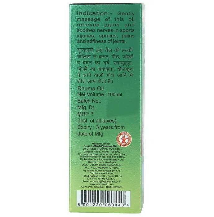 Baidyanath Jhansi Rhuma Oil - 100 ML