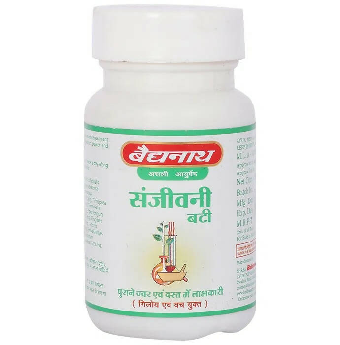 Baidyanath Jhansi Sanshmani Bati - 20 Tabs