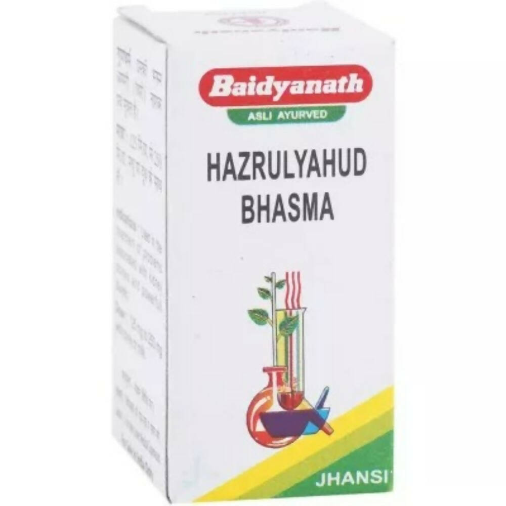 Baidyanath Jhansi Hazrulyahud Bhasma - 10 GM