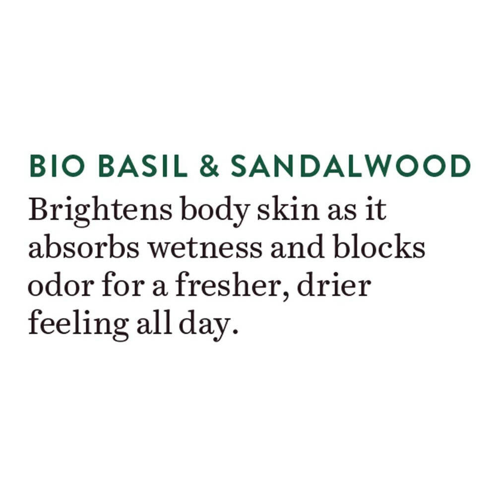 Biotique Basil & Sandalwood Refreshing Body Powder - 150 GM