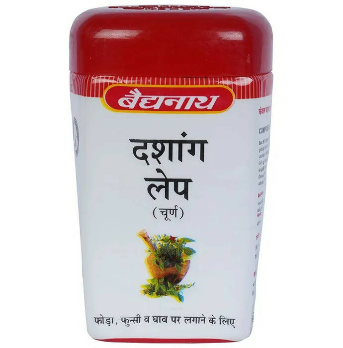 Baidyanath Jhansi Dashang Lep Churna - 50 GM