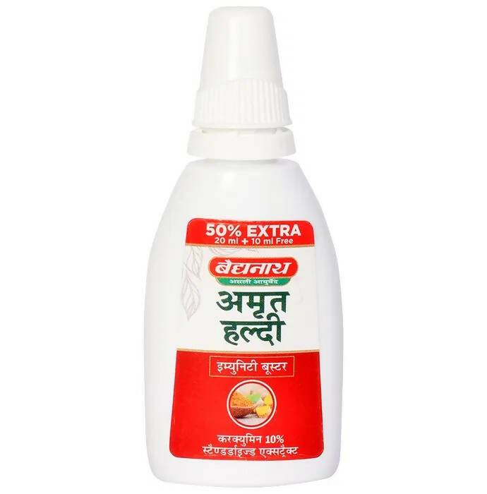 Baidyanath Jhansi Amrit Haldi (Liquid) - 30 ML