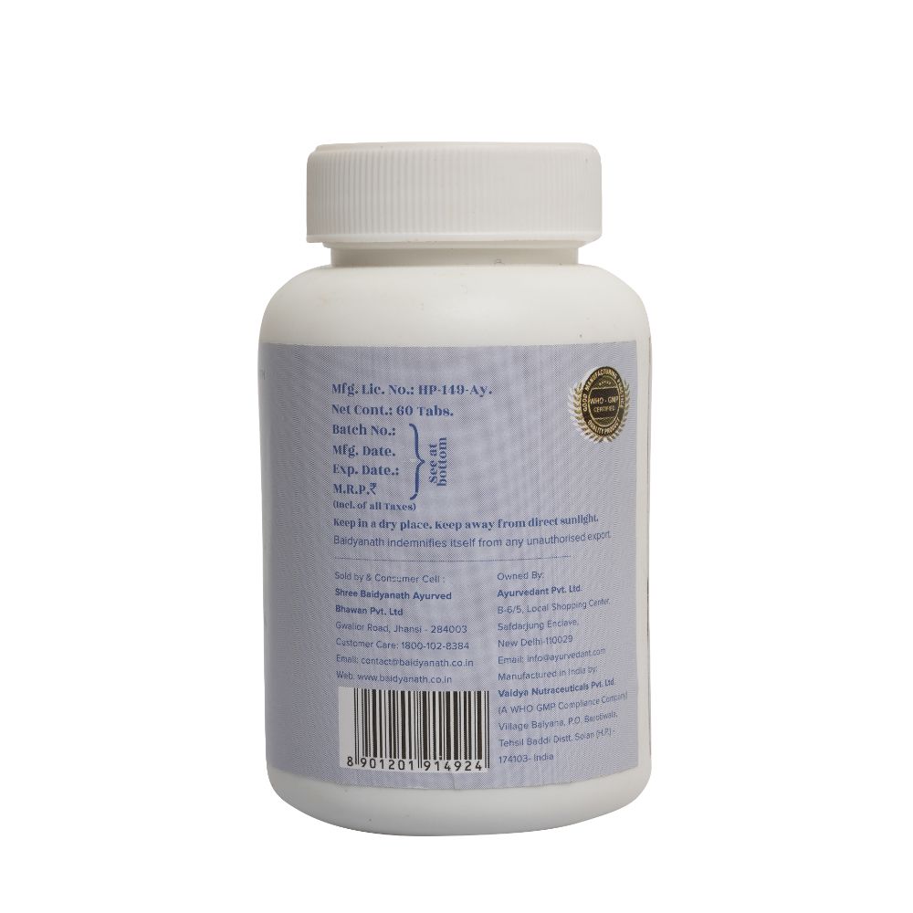 Baidyanath Jhansi Ayurvedant Spirulina Plus - 60 Caps