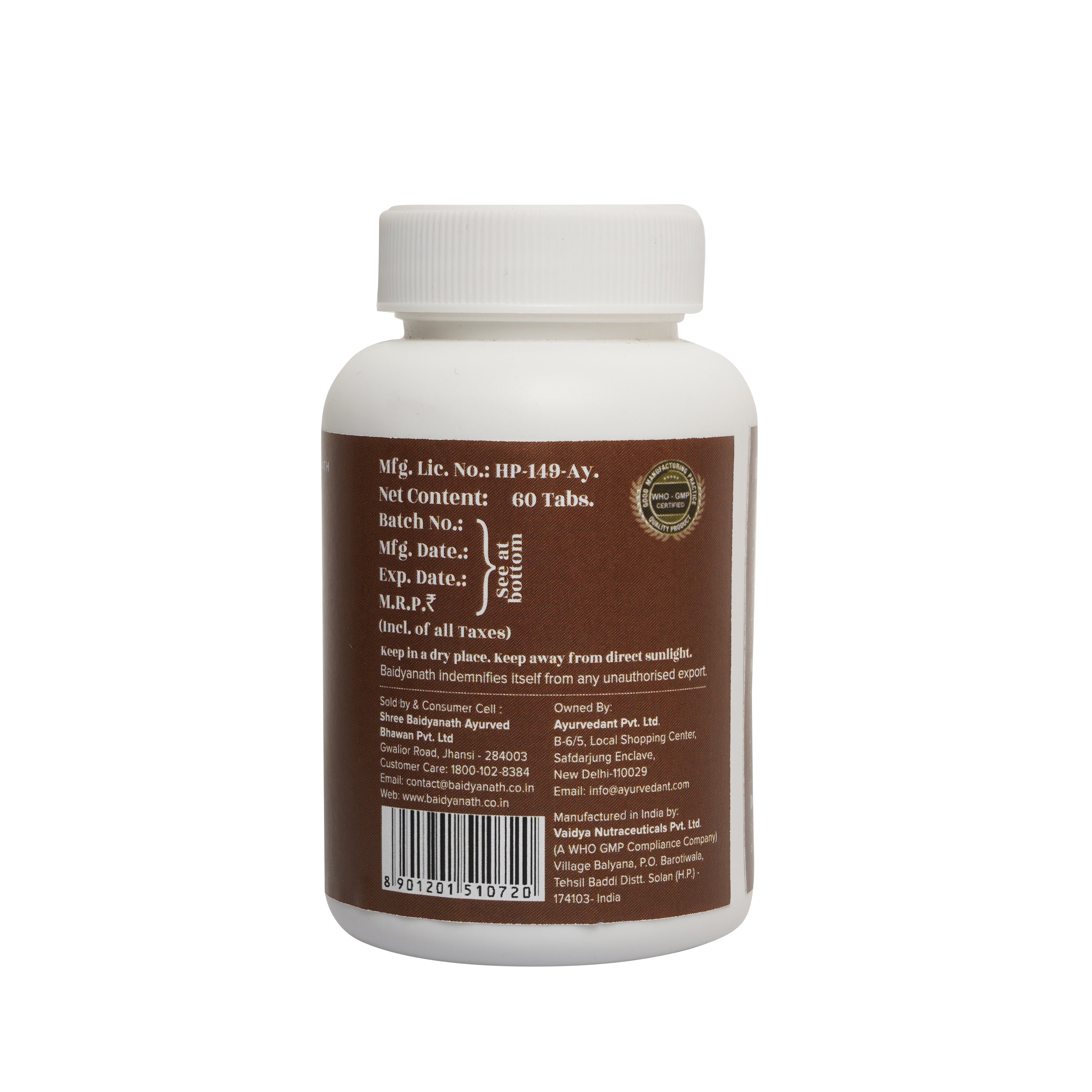 Baidyanath Jhansi Ayurvedant Neem Tablets - 60 Tabs
