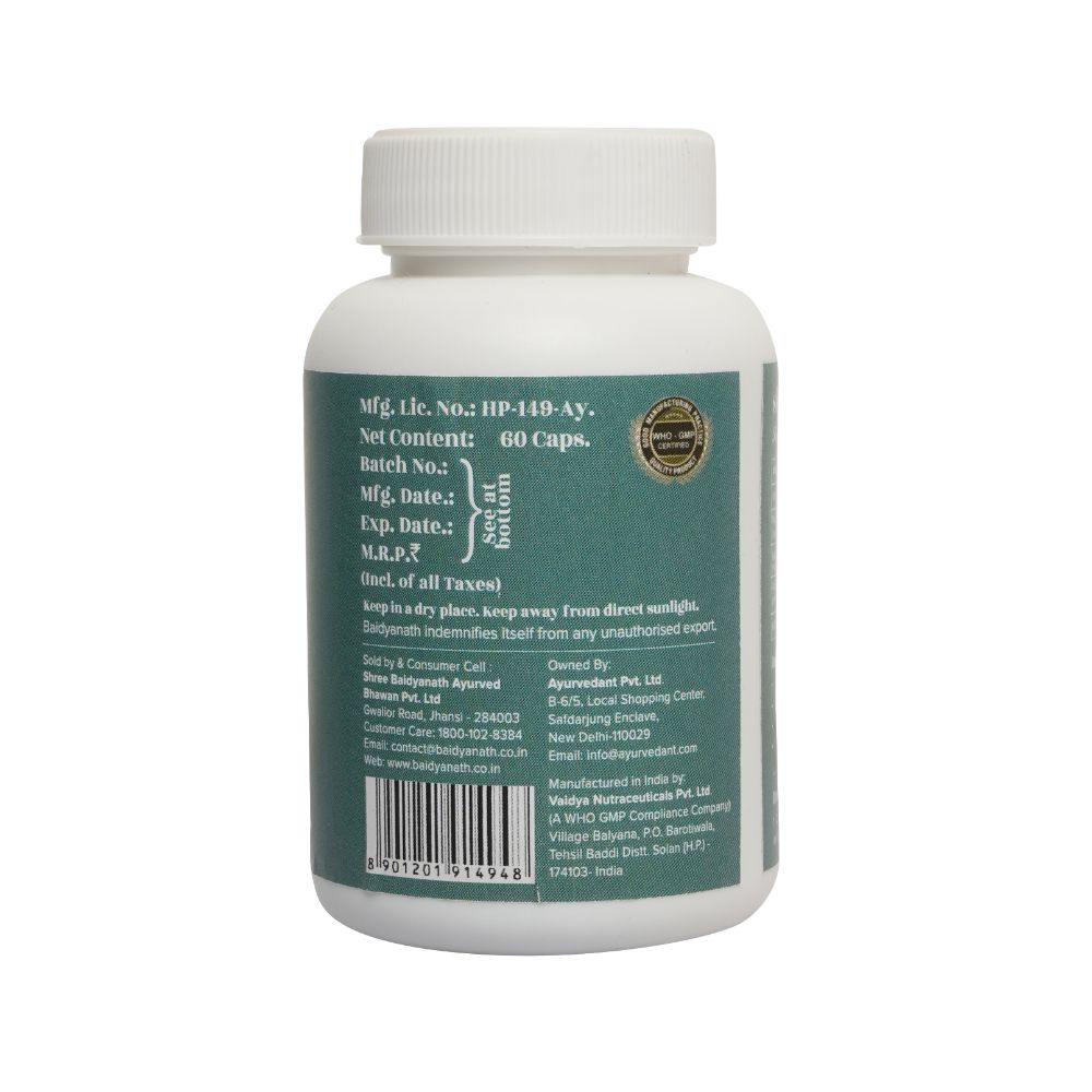 Baidyanath Jhansi Ayurvedant Skin Sage Capsules - 60 Caps