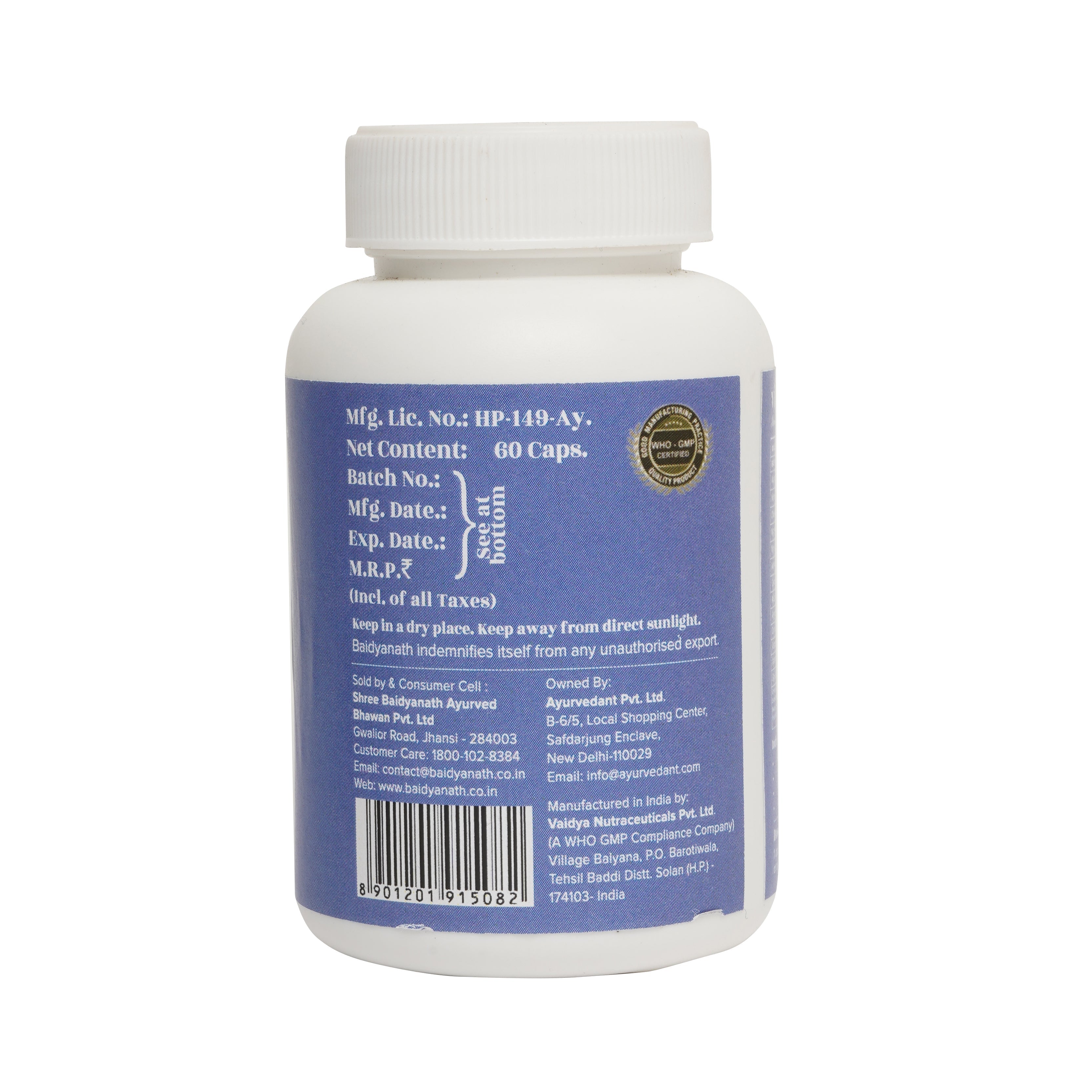 Baidyanath Jhansi Ayurvedant Vita More Capsules - 60 Caps